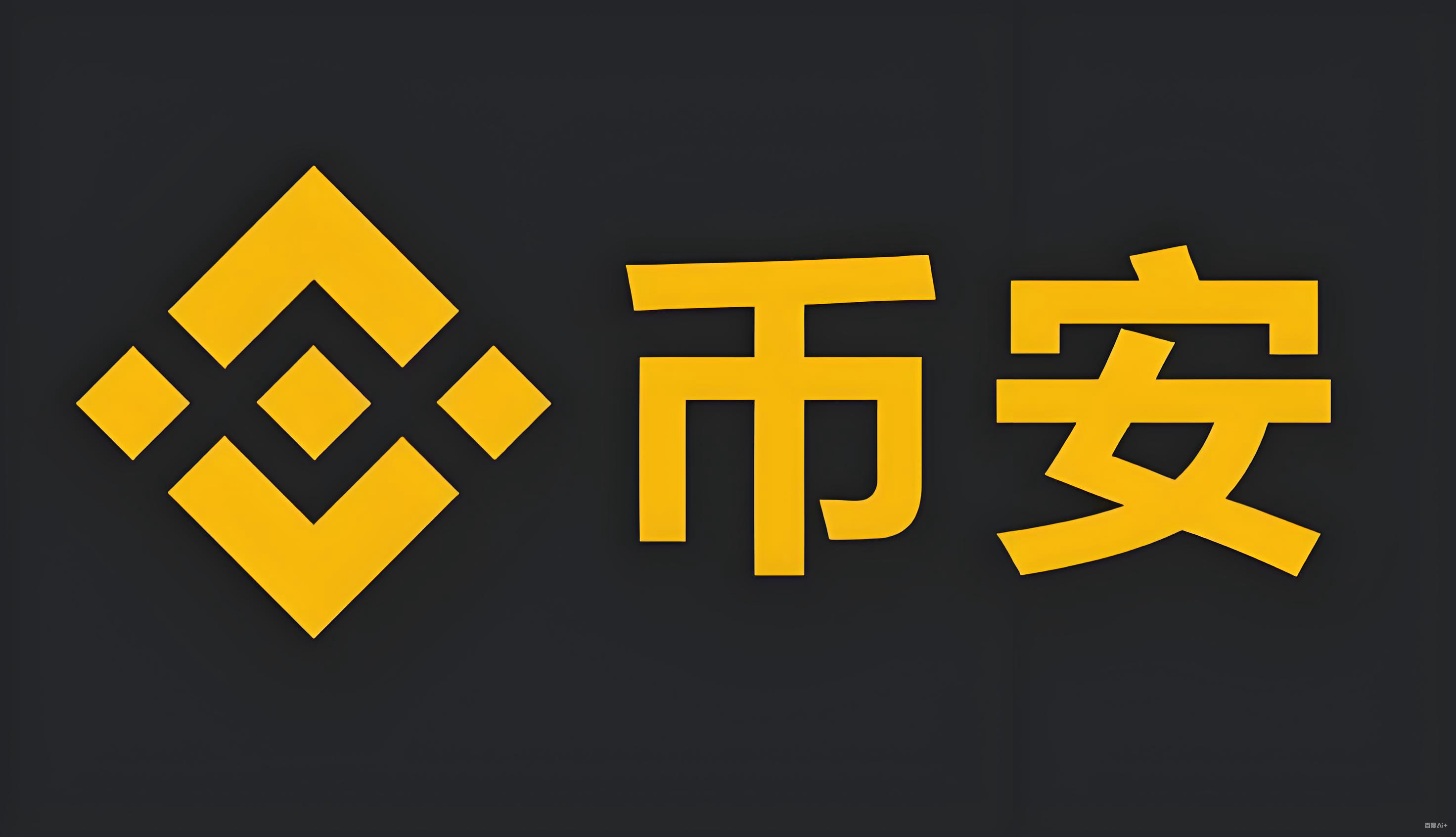 瑞波币今日价格服务矩阵